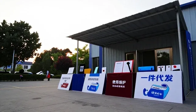节点可查：系统集成中适用条件的精准把控